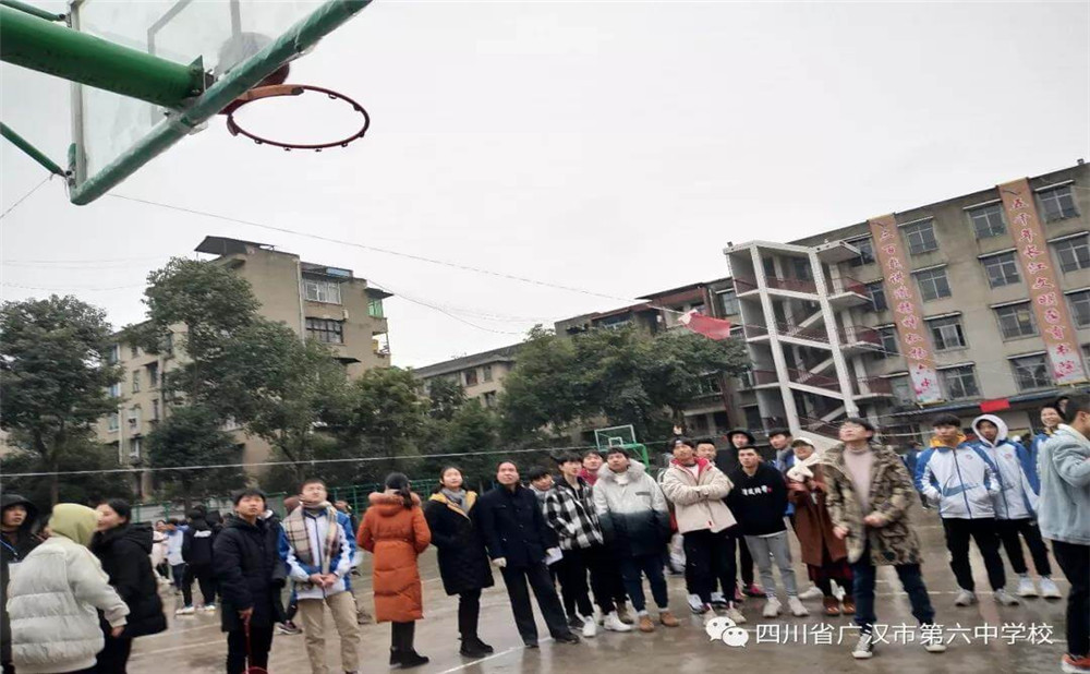 廣漢六中升學率高嗎？