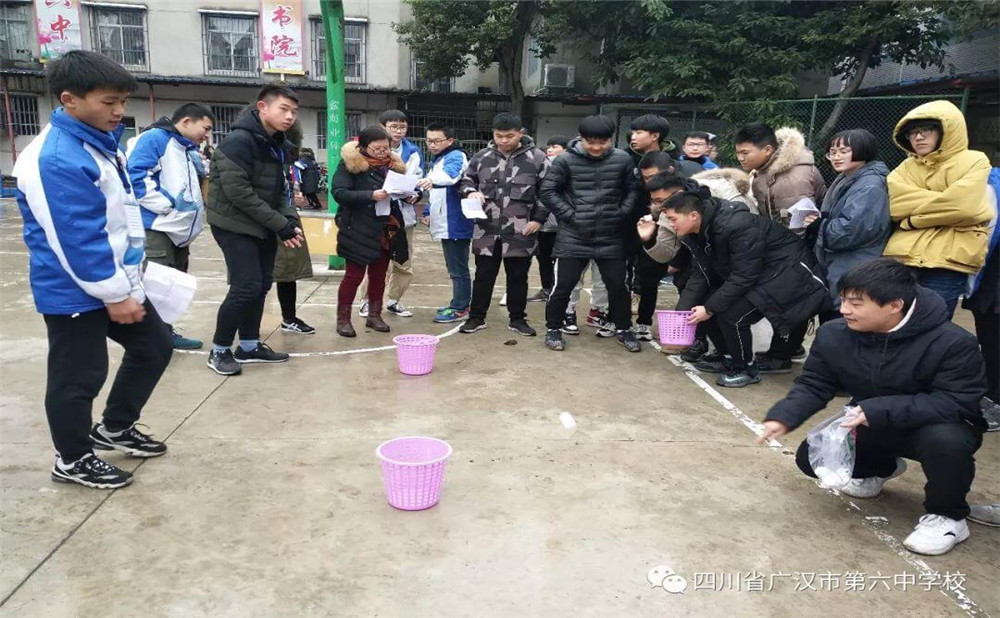 廣漢六中環(huán)境好不好？