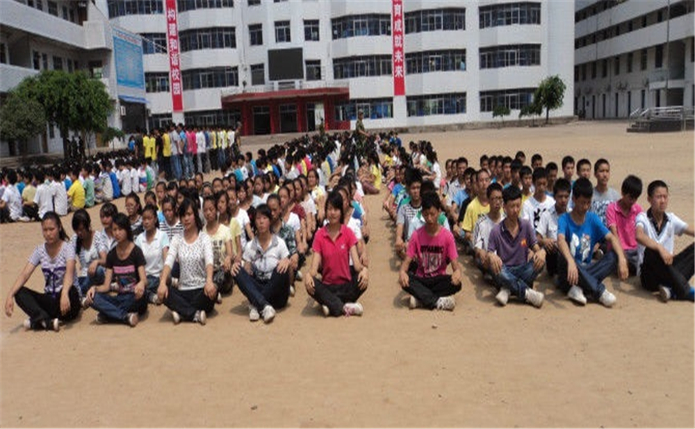 涪陽中學(xué)學(xué)校詳細(xì)地址在什么地方？
