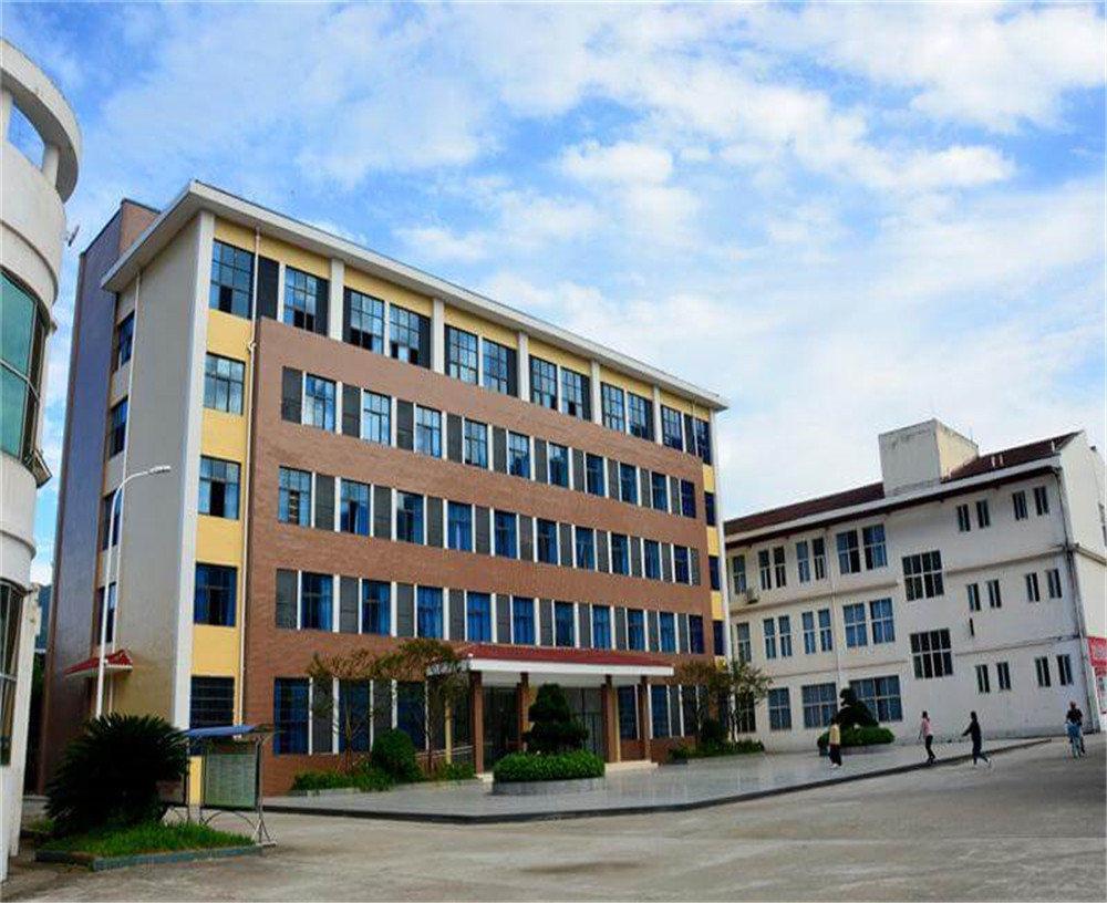 劍門關(guān)高級中學2020年中考錄取分數(shù)線是多少？