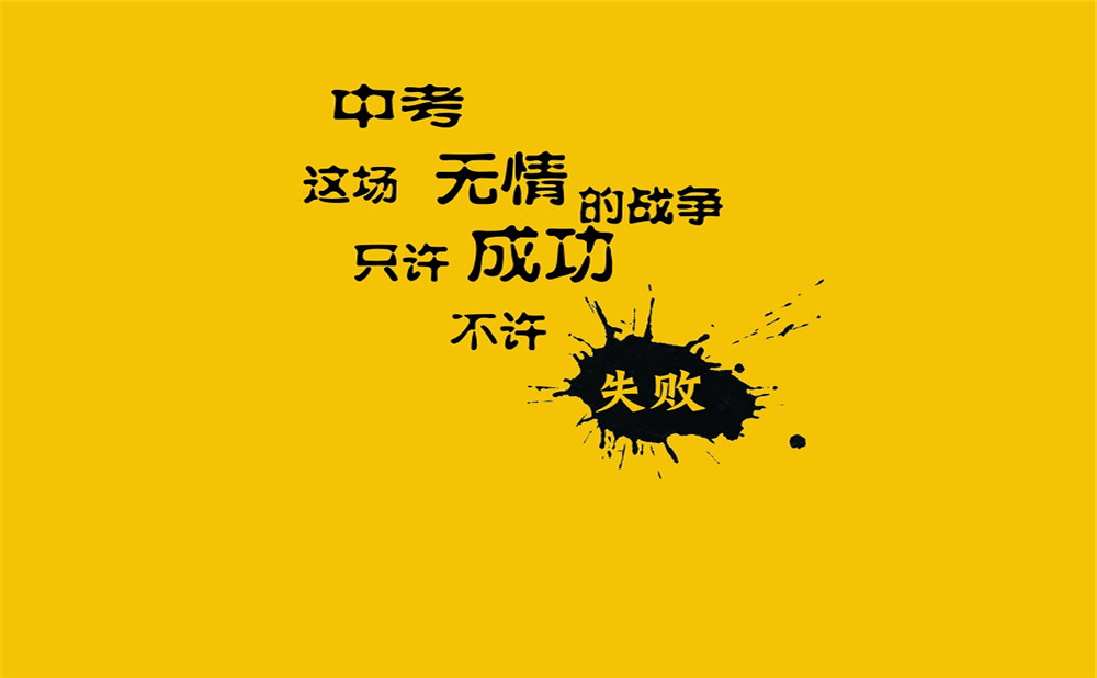 儀隴縣第二中學聯(lián)系電話是多少？