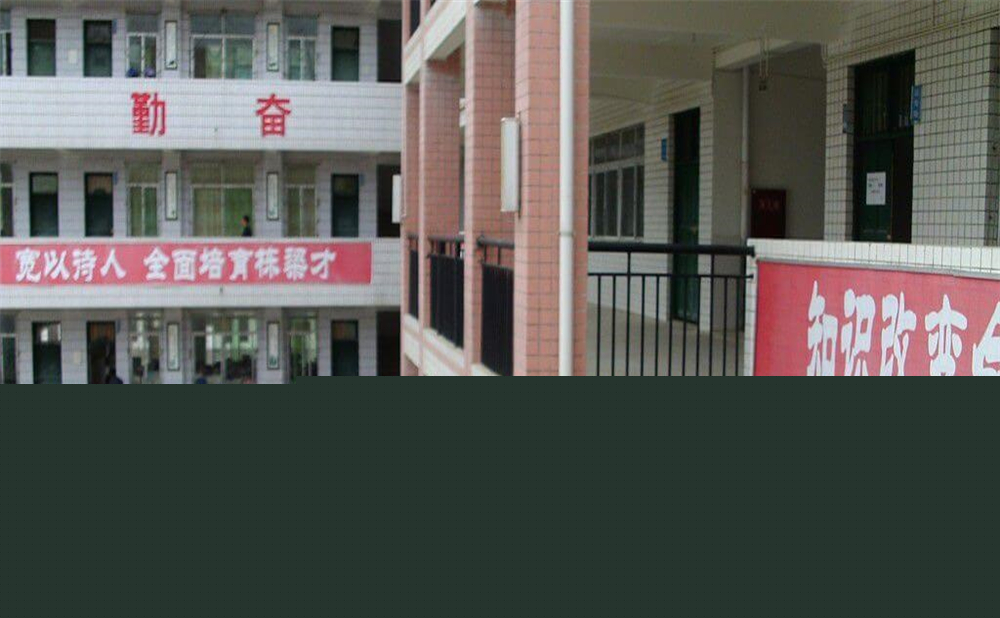 玉山中學(xué)2020年中考錄取分?jǐn)?shù)線公布了嗎？