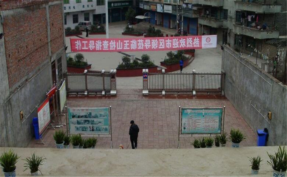 玉山中學(xué)2020年招生簡章公布了嗎？