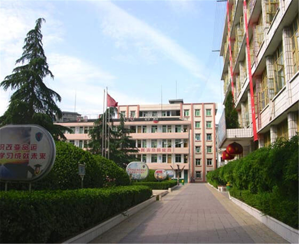 蒼溪城郊中學(xué)2020年中考錄取分?jǐn)?shù)公布了嗎？