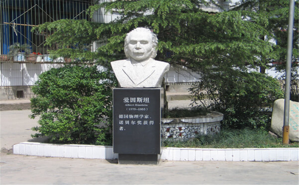 蓬溪實(shí)驗(yàn)中學(xué)的詳細(xì)地址是什么地方？