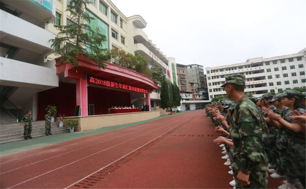 恩陽登科中學招辦電話多少錢一年？
