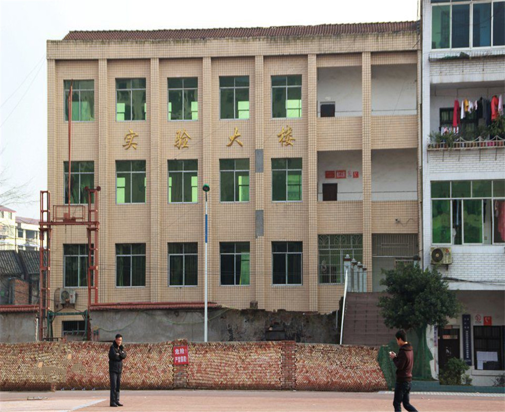 渠縣清溪中學(xué)2020年招生簡章公布了嗎？