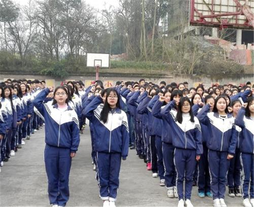 大竹縣廟壩中學(xué)2020年的錄取分?jǐn)?shù)是多少？