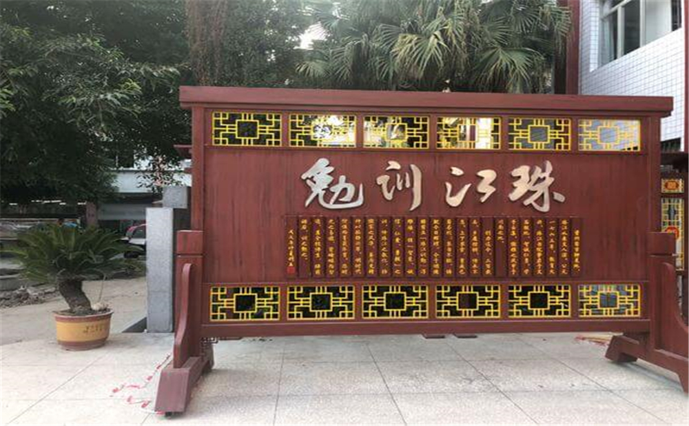 資中縣第一中學學校詳細地址在什么地方？