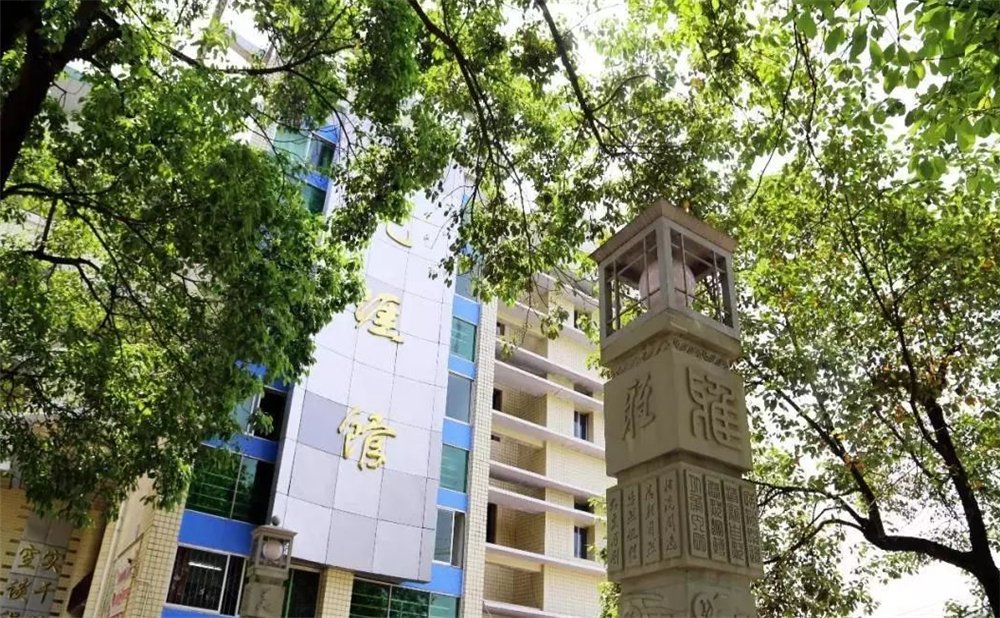 資中球溪高級中學(xué)學(xué)校詳細地址在什么地方？
