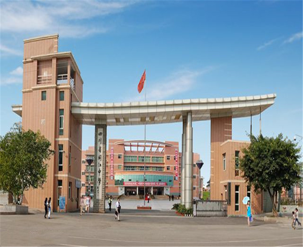 開江中學(xué)學(xué)校詳細地址在什么地方？