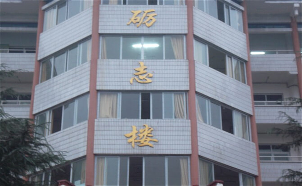 攔江中學(xué)2020年的錄取分?jǐn)?shù)公布了嗎？