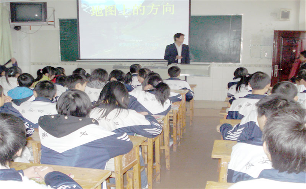 廣安第四中學的招辦電話是多少？