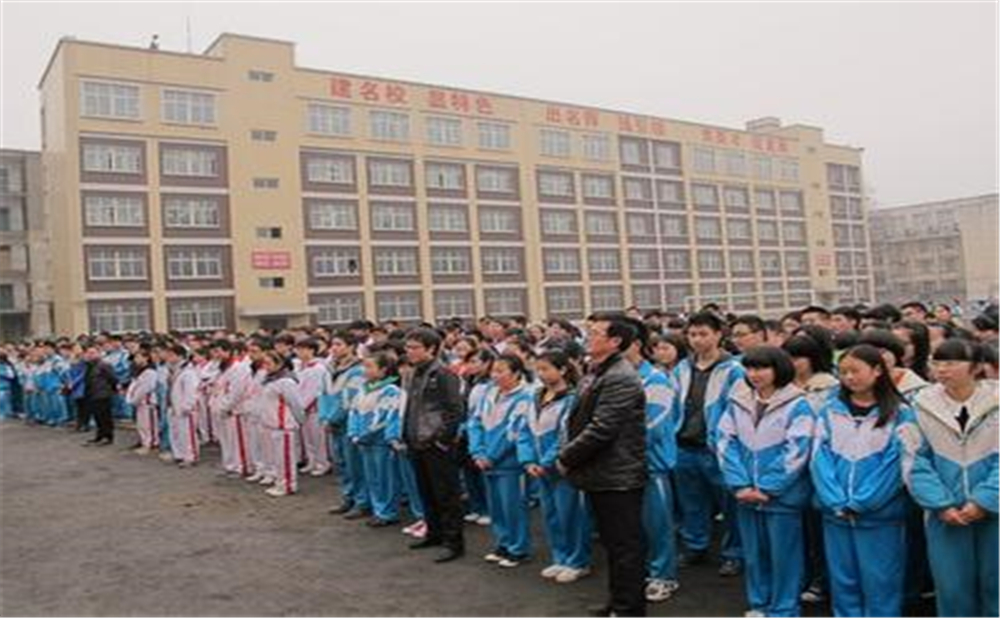 威遠(yuǎn)競(jìng)力學(xué)校2020年招生簡(jiǎn)章公布了嗎？