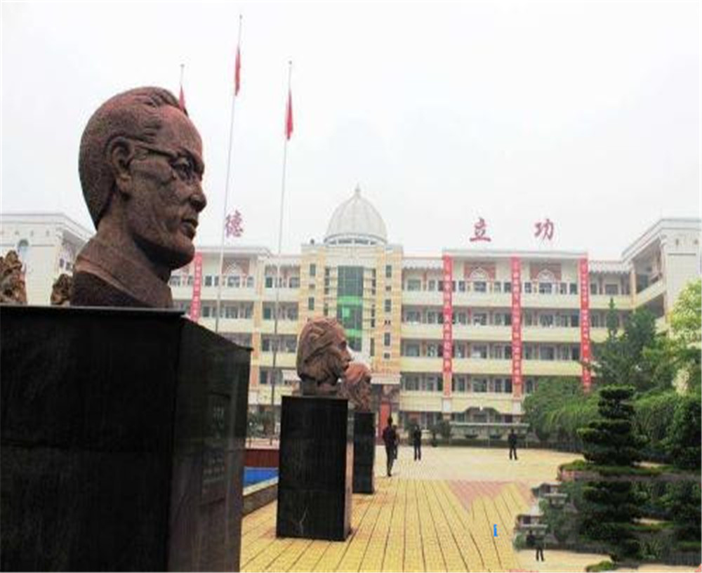 宣漢縣南壩中學(xué)2020年中考錄取分?jǐn)?shù)線公布了嗎？
