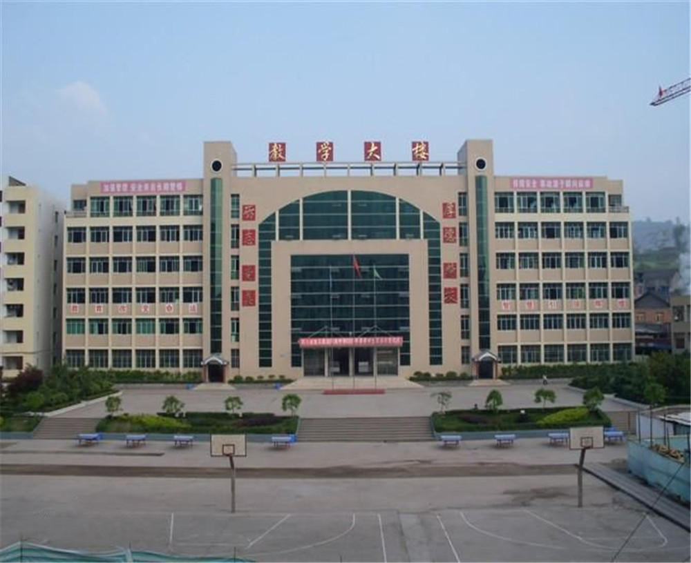 宣漢中學(xué)2020年的招生計劃公布了嗎？