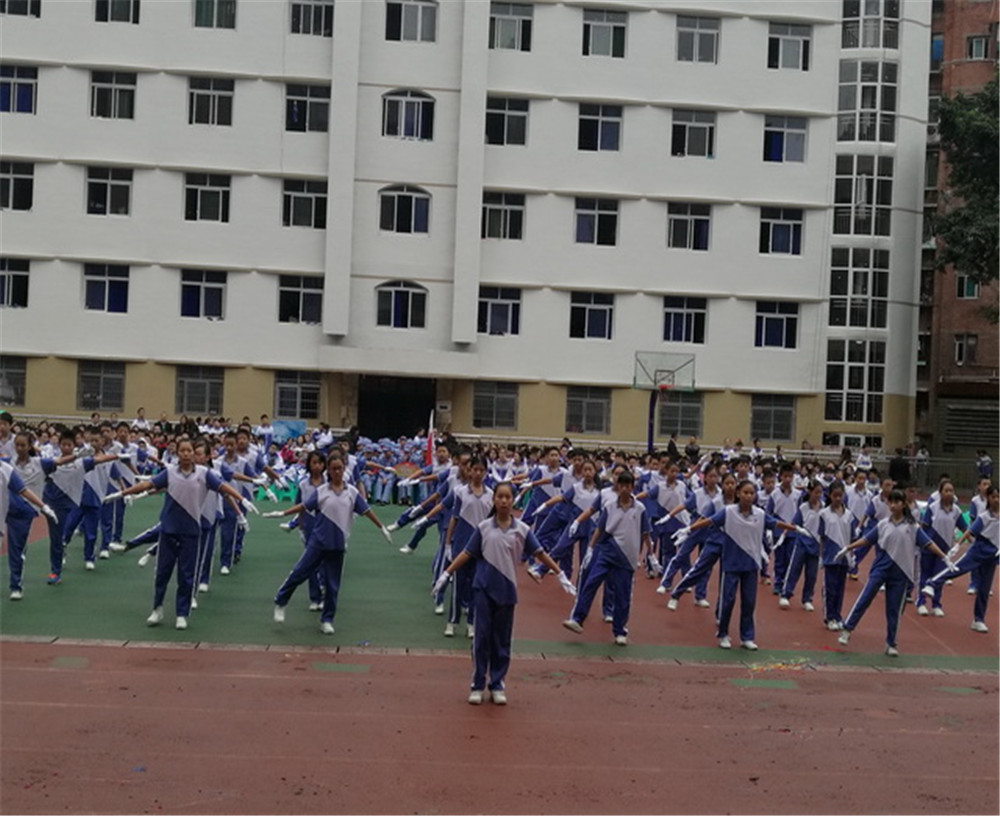 達(dá)縣第四中學(xué)2020年招生簡(jiǎn)章在哪兒看？