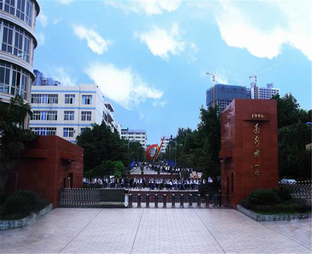 達州市第一中學學校詳細地址在什么地方？