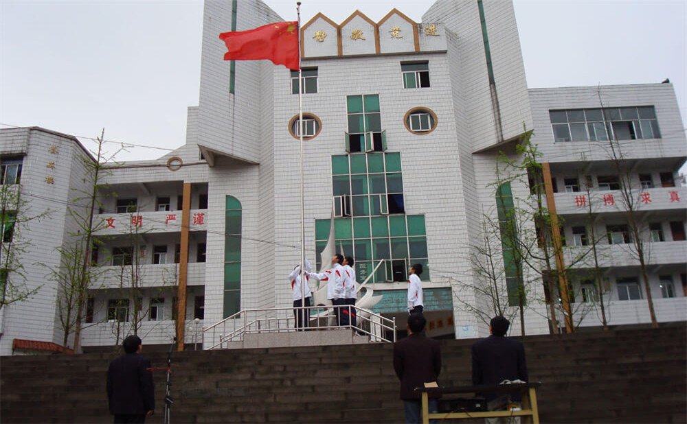 羅渡中學2020年的錄取分數(shù)