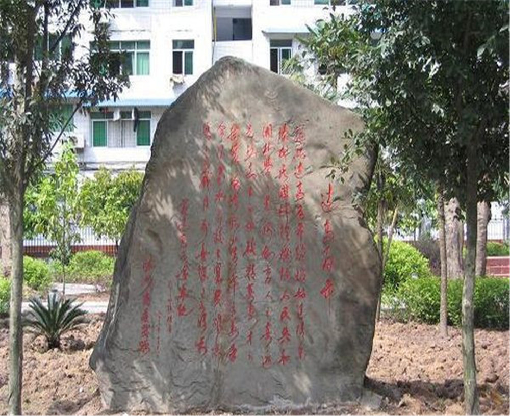 達(dá)州市高級中學(xué)的招辦電話是多少？