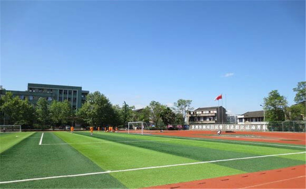 岳池縣第一中學(xué)2020年的錄取分?jǐn)?shù)是多少？