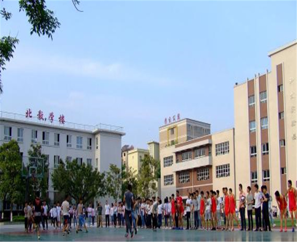 達(dá)州鐵路中學(xué)2020年招生簡(jiǎn)章在哪兒看？