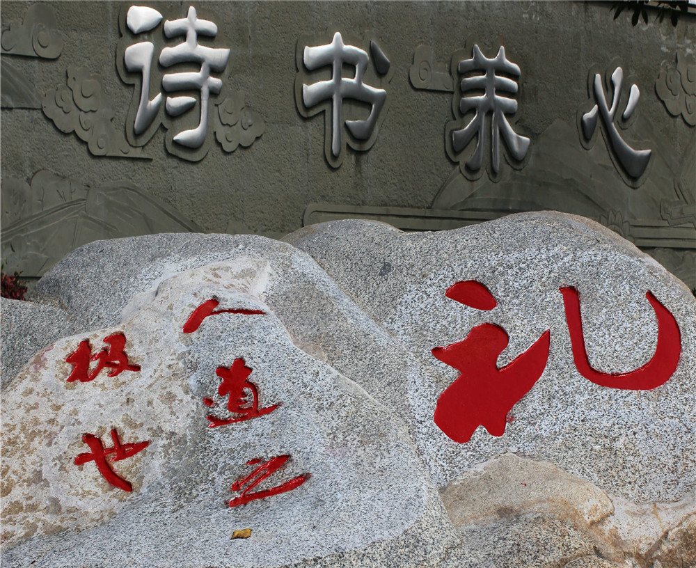 攀枝花市大河中學校招辦電話是多少？
