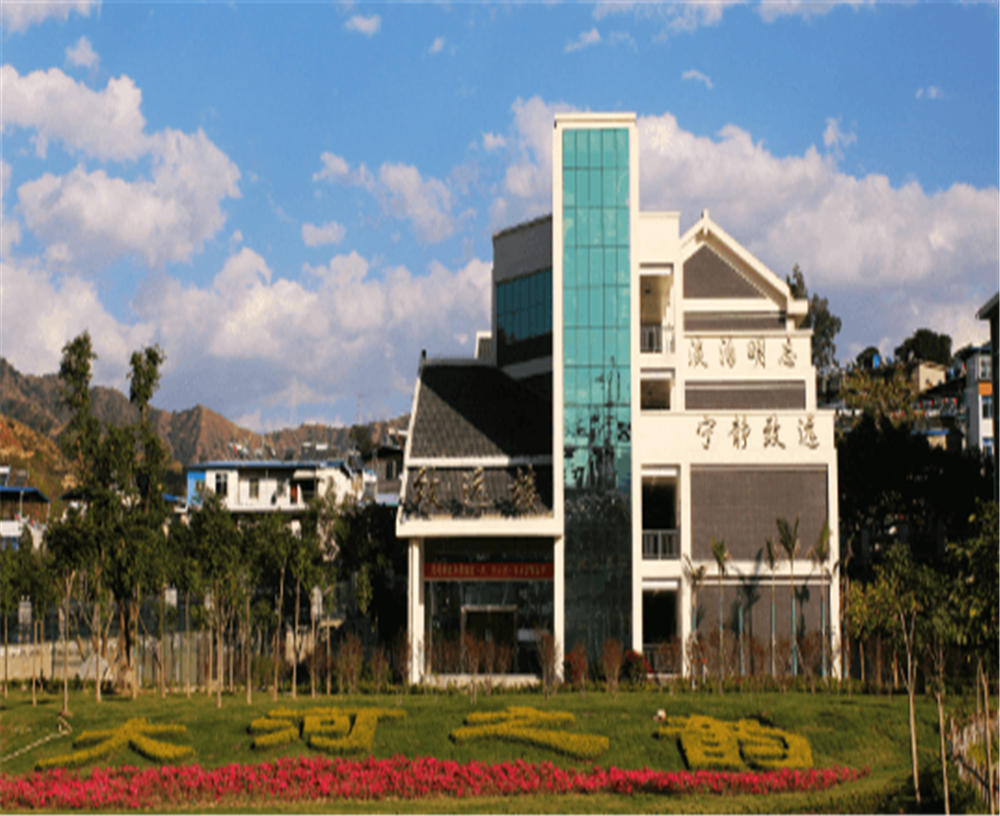 攀枝花市大河中學校環(huán)境怎么樣？
