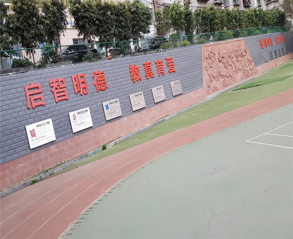 攀枝花市外國語學(xué)校2020年學(xué)校學(xué)費(fèi)多少錢一年？