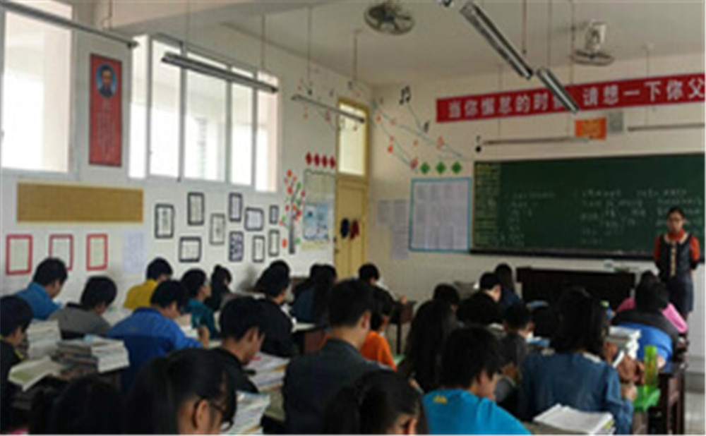 廣安花橋中學(xué)2020年的錄取分?jǐn)?shù)是多少？