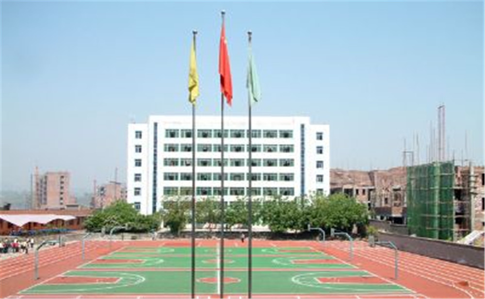 廣安友誼中學(xué)2020年的招生簡(jiǎn)章在哪看？