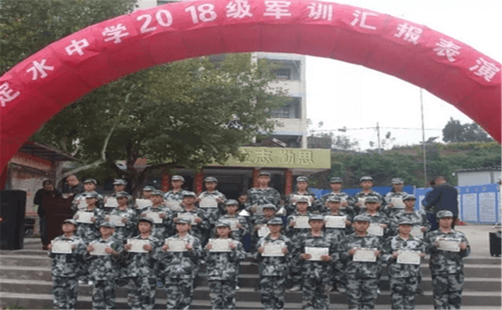 定水中學(xué)學(xué)校環(huán)境怎么樣？