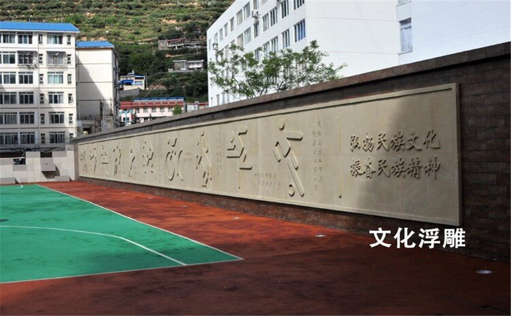 馬爾康中學(xué)2020年的招生簡(jiǎn)章發(fā)布了嗎？