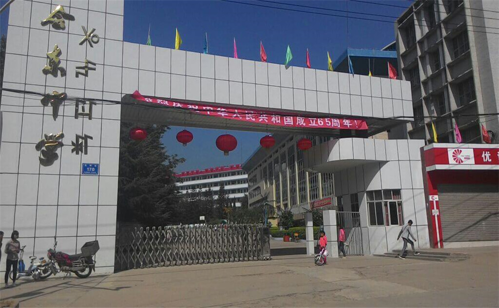 會東中學(xué)2020年的錄取分?jǐn)?shù)是多少？