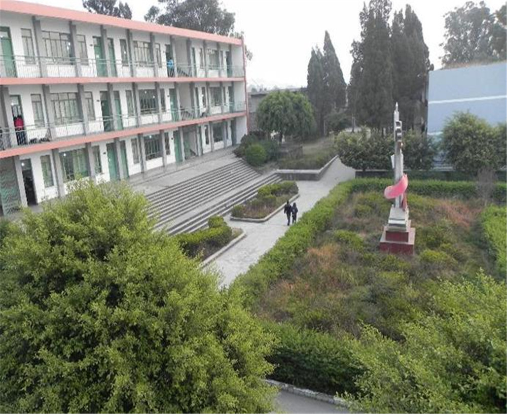 西昌市第四中學2020年招生計劃公布了嗎？