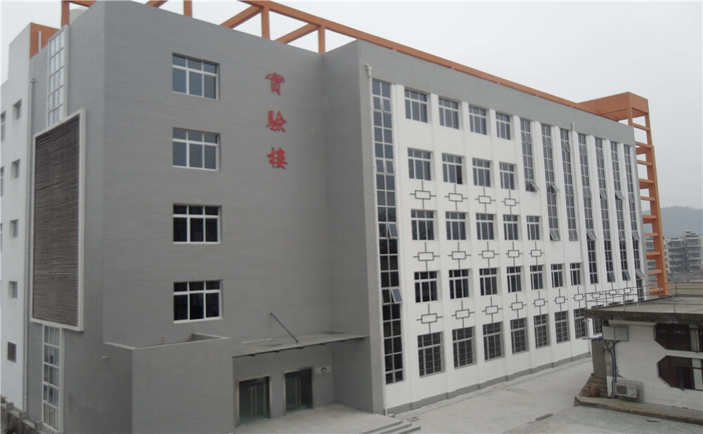 蓬安中學(xué)2020年學(xué)校學(xué)費(fèi)多少錢(qián)一年？