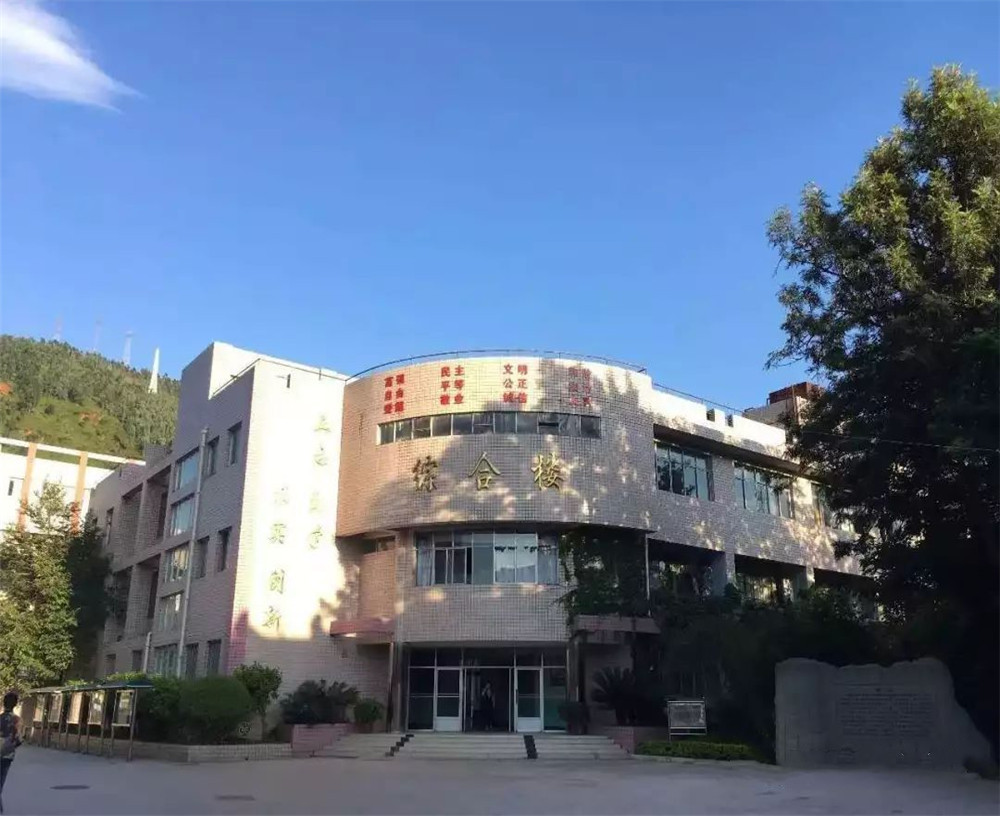 西昌市第七中學(xué)2020年的招生計(jì)劃公布了嗎？