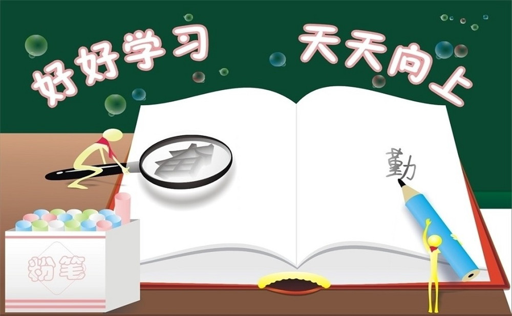 四川師范大學實驗外國語學校每年的學費是多少？