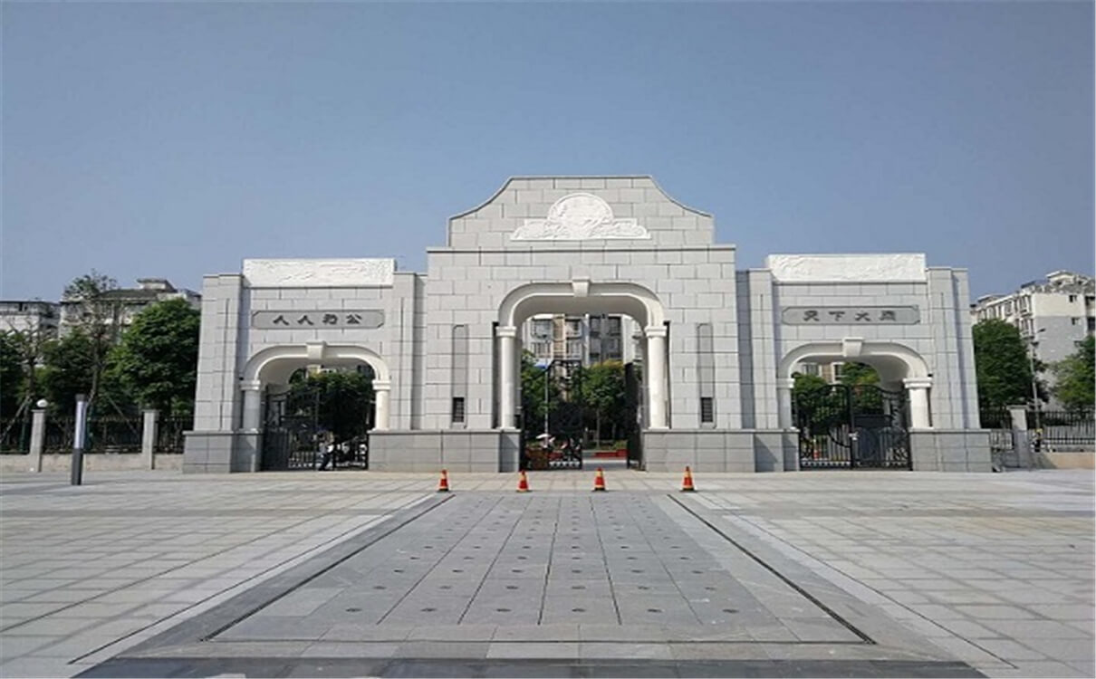 成都二十中2020年招生錄取分數(shù)線多少分？