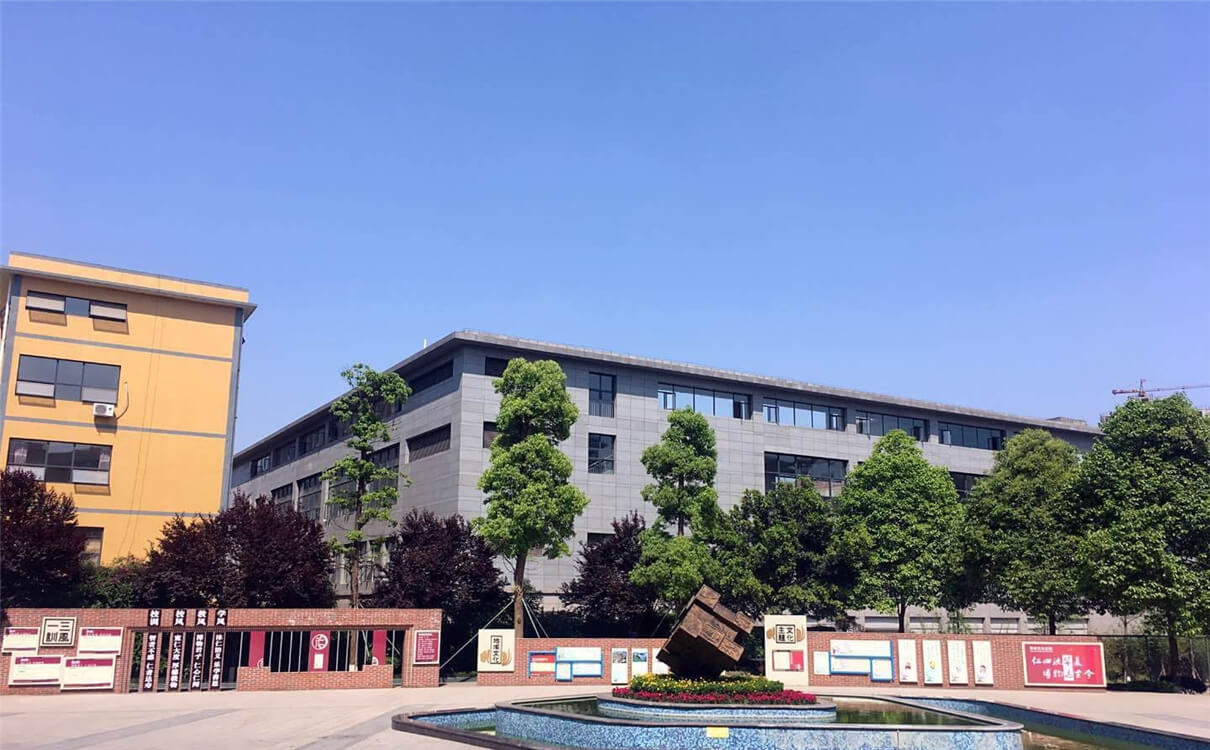 仁壽華達(dá)高中高中部的錄取分?jǐn)?shù)是多少分？
