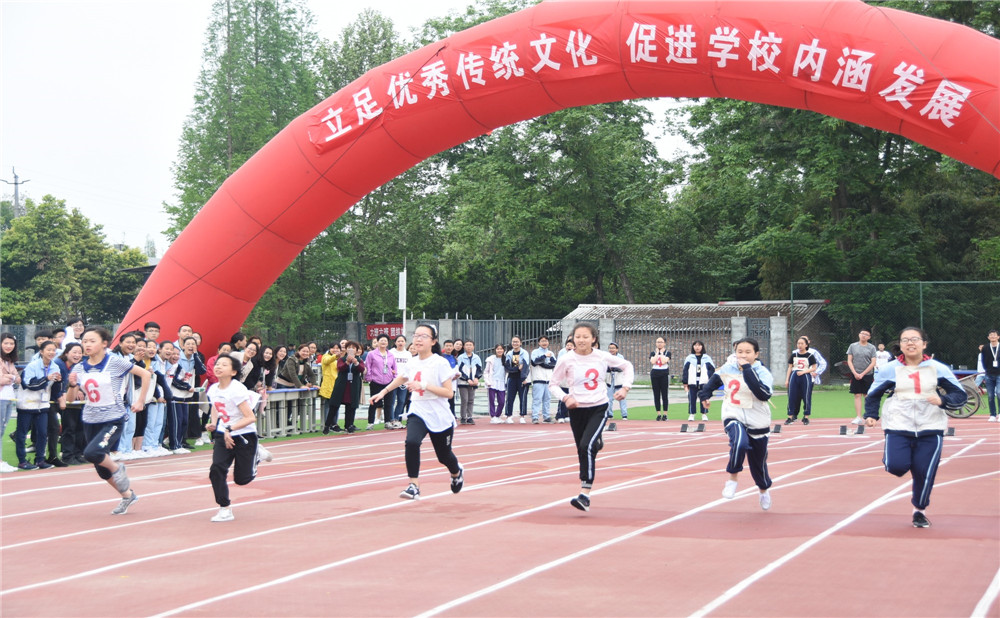 成都綿實(shí)外國(guó)語(yǔ)學(xué)校高中部錄取分?jǐn)?shù)是多少？