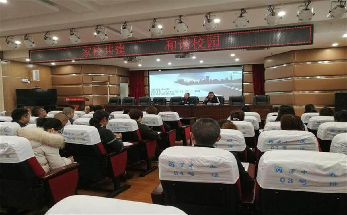 濛陽(yáng)中學(xué)2020年招生錄取分?jǐn)?shù)線是多少？