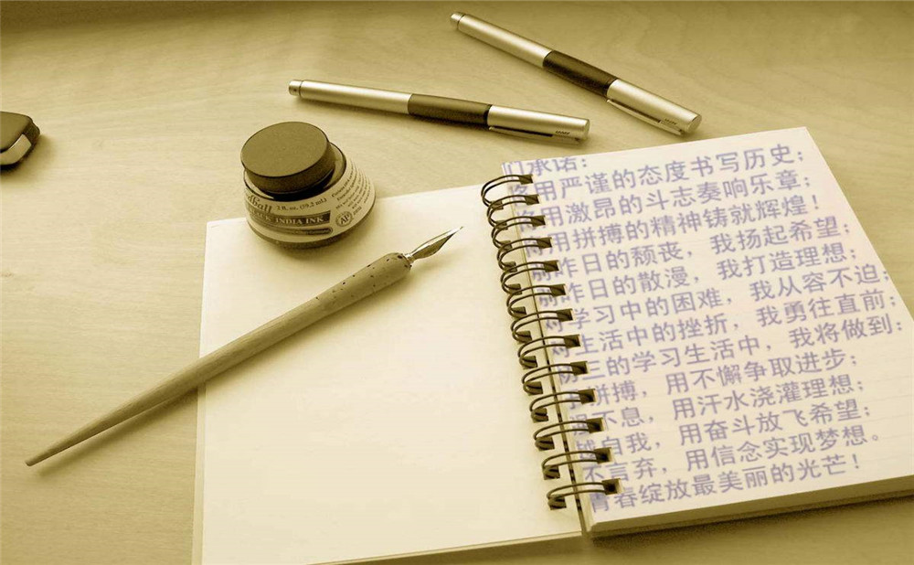 四川師范大學(xué)實驗外國語學(xué)校錄取分?jǐn)?shù)是多少？