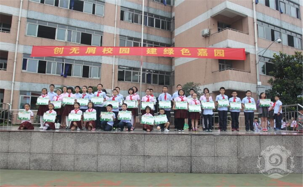 成都嘉祥外國(guó)語(yǔ)學(xué)校高中部的錄取分?jǐn)?shù)是多少？