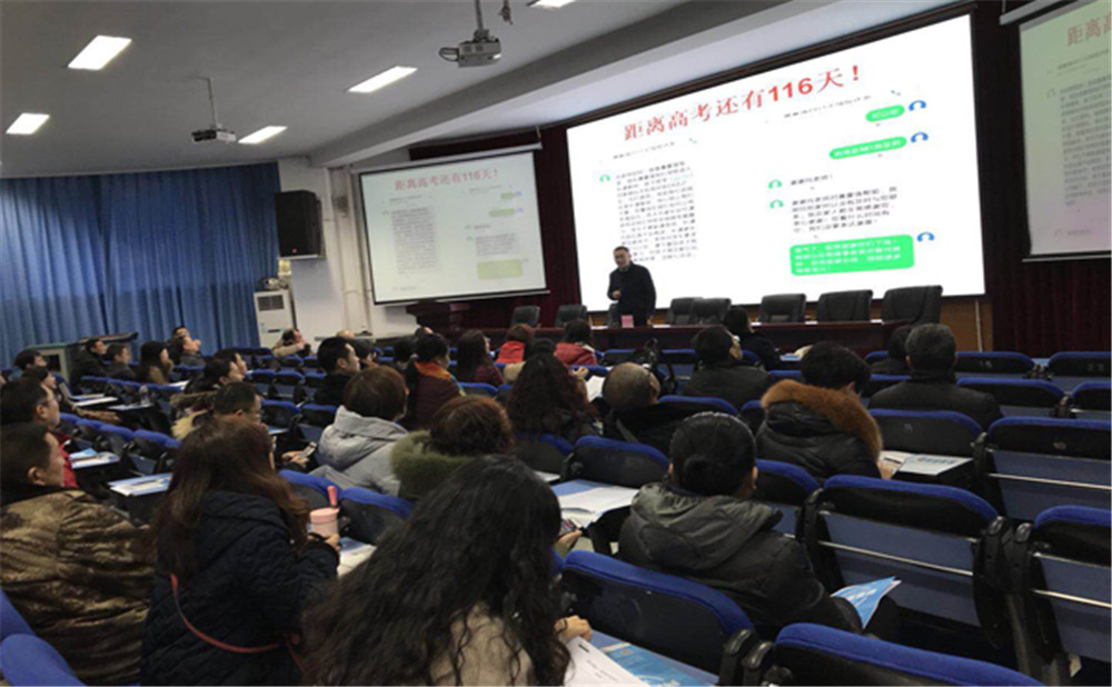 四川師范大學(xué)附屬中學(xué)的高考升學(xué)率高不高？