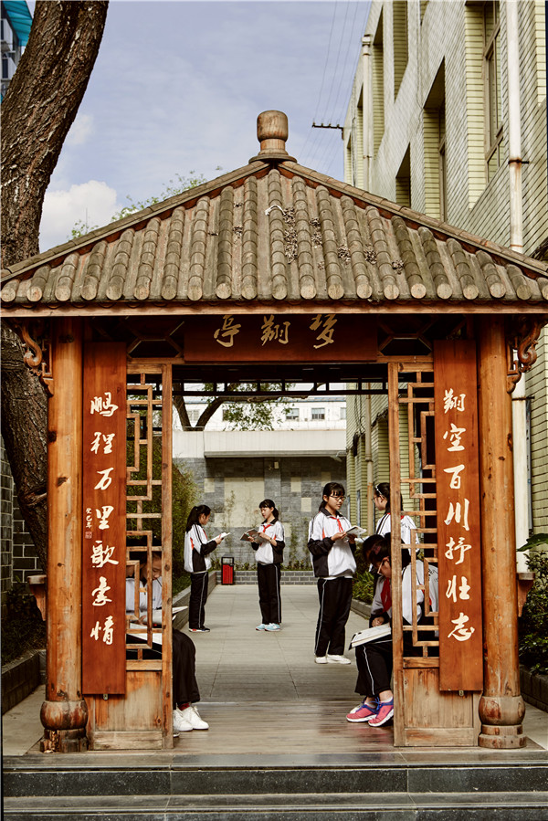 成都市第三十三中學(xué)2020年的招生計(jì)劃是多少？