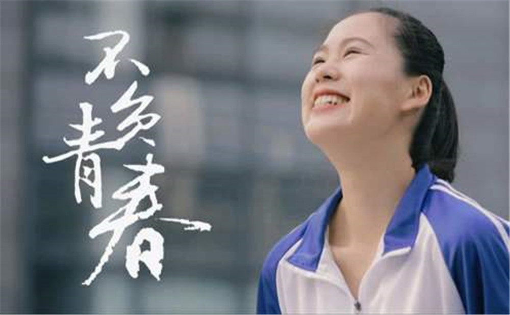 成都三十七中招生分數(shù)是多少？