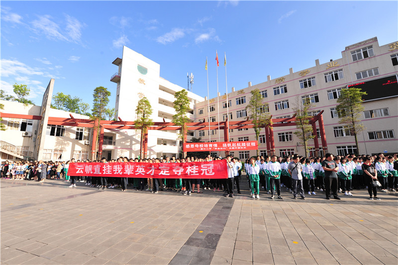 溫江二中學(xué)校環(huán)境怎么樣？