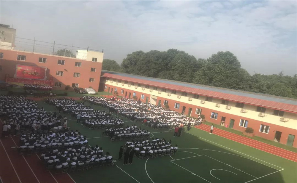 成都文武學(xué)校2020年招生計劃是多少？