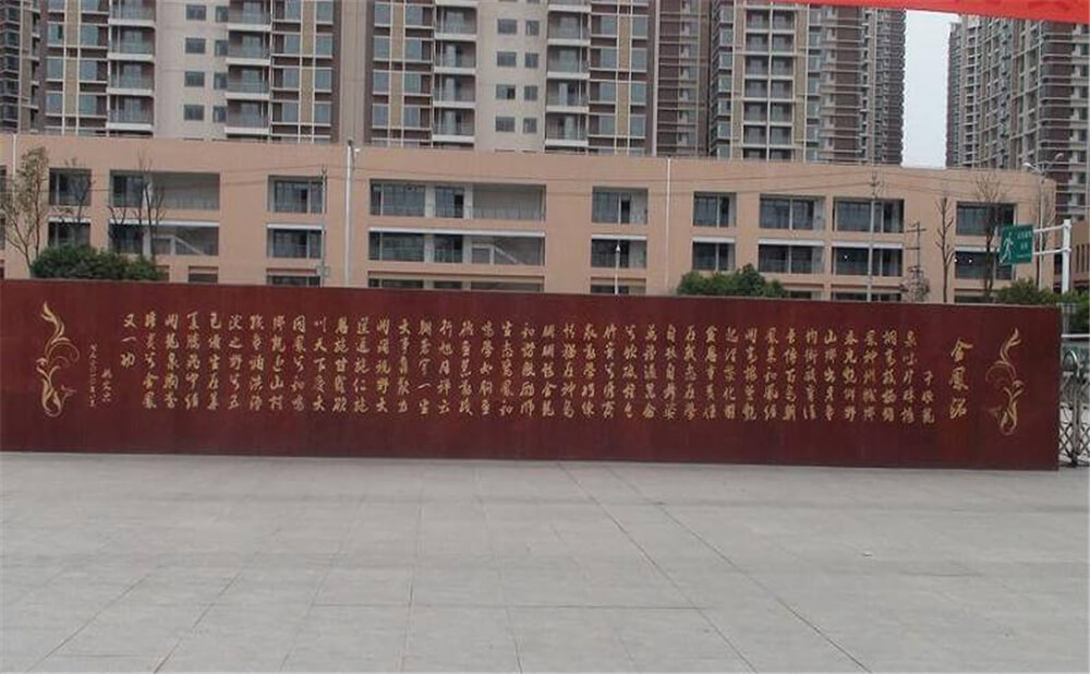 成都經(jīng)濟技術(shù)開發(fā)區(qū)實驗中學的高考升學率是多少？